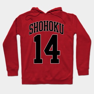 Shohoku Jersey #14 Hoodie